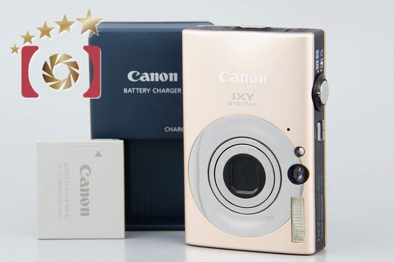 Very Good!! Canon IXY Digital 20 IS Camel 8.0 MP Digital Camera