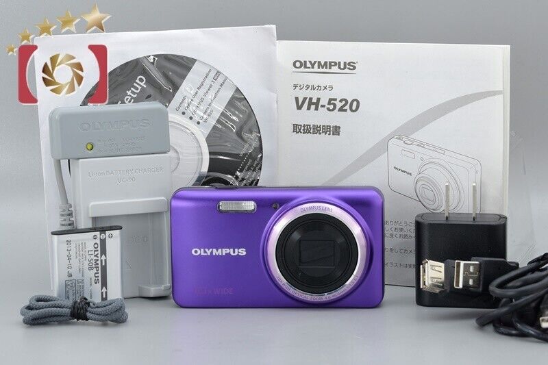 Very Good!! Olympus STYLUS VH-520 Purple 14.0 MP Digital Camera