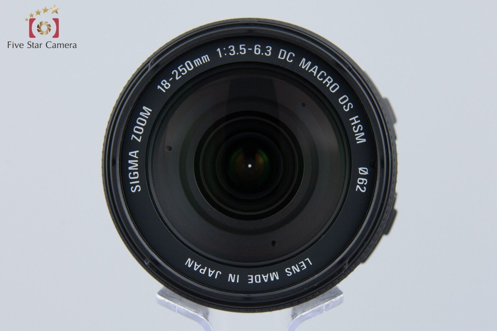 Very Good!! SIGMA 18-250mm f/3.5-6.3 DC MACRO OS HSM for Nikon