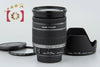 Excellent!! Canon EF-S 18-200mm f/3.5-5.6 IS