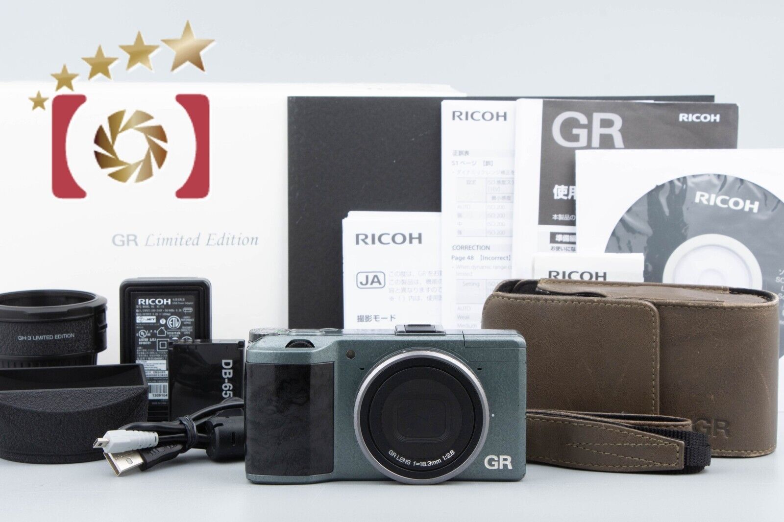 "Shutter count 1,678" Ricoh GR Limited Edition 16.2 MP Digital Camera w/ Box