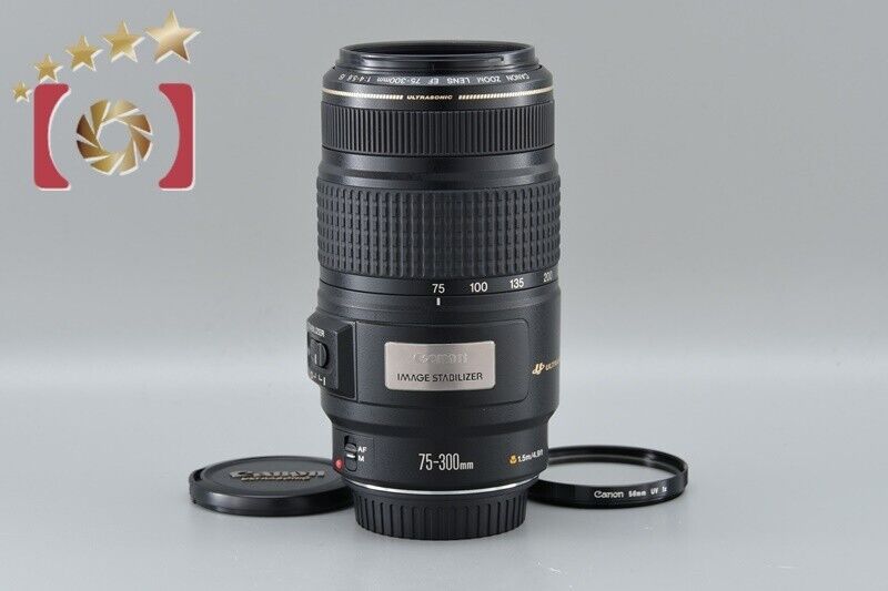Excellent!! Canon EF 75-300mm f/4-5.6 IS