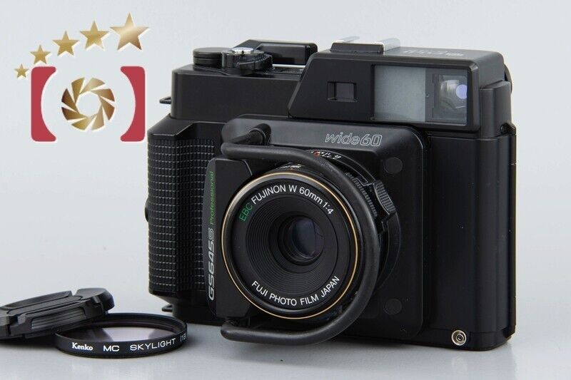 Very Good!! Fujifilm GS645S Professional Medium Format Film Camera