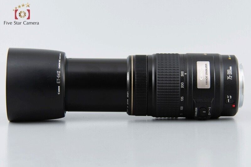 Very Good!! Canon EF 75-300mm f/4-5.6 IS USM