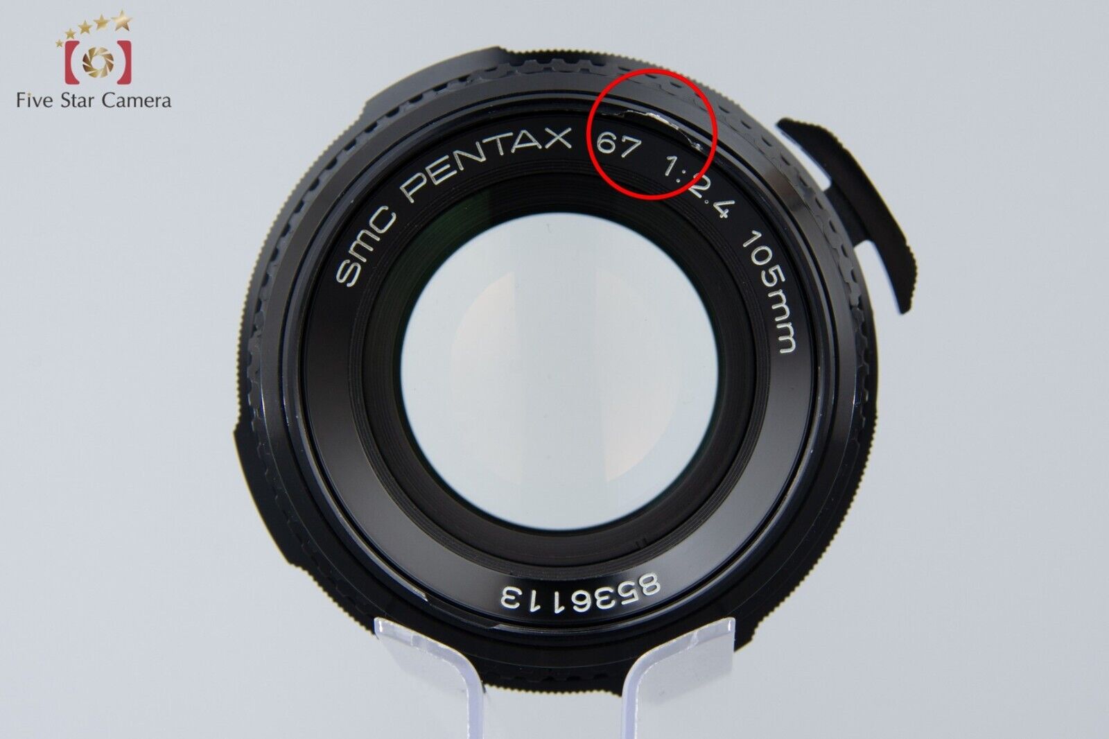 Pentax SMC 67 105mm f/2.4 for 6x7 / 67 / 67II